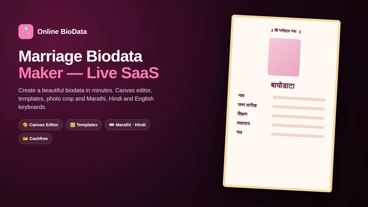 Online BioData marriage biodata maker